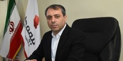 نظام جامع سرمایه انسانی در شرکت بیمه "ما" تدوین می‌شود