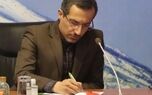 صنعت بیمه در سالجاری پیشرفت خوبی در نوآوری داشت