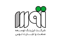 سودعملیاتی شرکت لیزینگ توسعه صنعت و تجارت توس چقدر افت کرد؟

