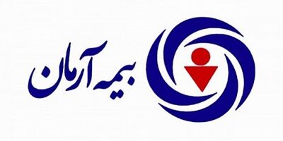 راهکار اثر نوسانات نرخ ارز بر بازار بیمه