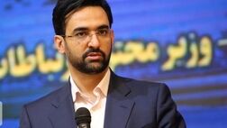 ایرادات شبکه ملی‌اطلاعات ظرف هفته آینده اصلاح می‌شود