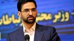ایرادات شبکه ملی‌اطلاعات ظرف هفته آینده اصلاح می‌شود