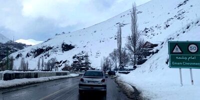 برف و باران و مه در محورهای ۱۴ استان/ انسداد شبانه هراز تا فردا