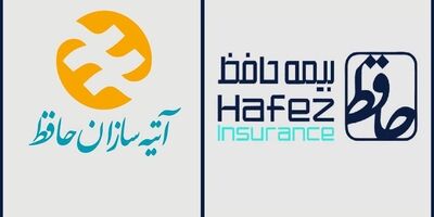 سردرگمی مشتریان برای پیگیری مطالبات به دلیل تشابه اسمی دو شرکت بیمه ای