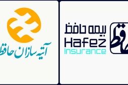 سردرگمی مشتریان برای پیگیری مطالبات به دلیل تشابه اسمی دو شرکت بیمه ای