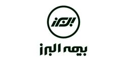 سود خالص هر سهم شرکت بیمه البرز به ۳۸۳ ریال رسید
