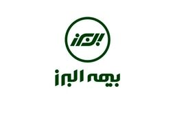 کفه ترازو در سبد فروش بیمه  البرز با سهم  52 درصدی به سمت "درمان" سنگینی کرد+جدول