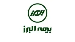 بیمه البرز عهده دار درمان تکمیلی مرکز خدمات حوزه‌های علمیه می شود

