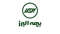سود خالص هر سهم بیمه البرز ۲۴۲ ریال اعلام شد