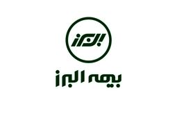 تغییر نام مجتمع بندرعباس بیمه البرز
