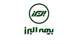 سهامداران بیمه البرز به مجمع می روند