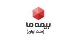 شرکت بیمه ما افزایش سرمایه می‌دهد