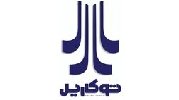 یک عضو جدید به هیات مدیره توکا ریل اضافه شد