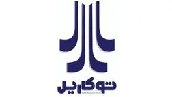 یک عضو جدید به هیات مدیره توکا ریل اضافه شد