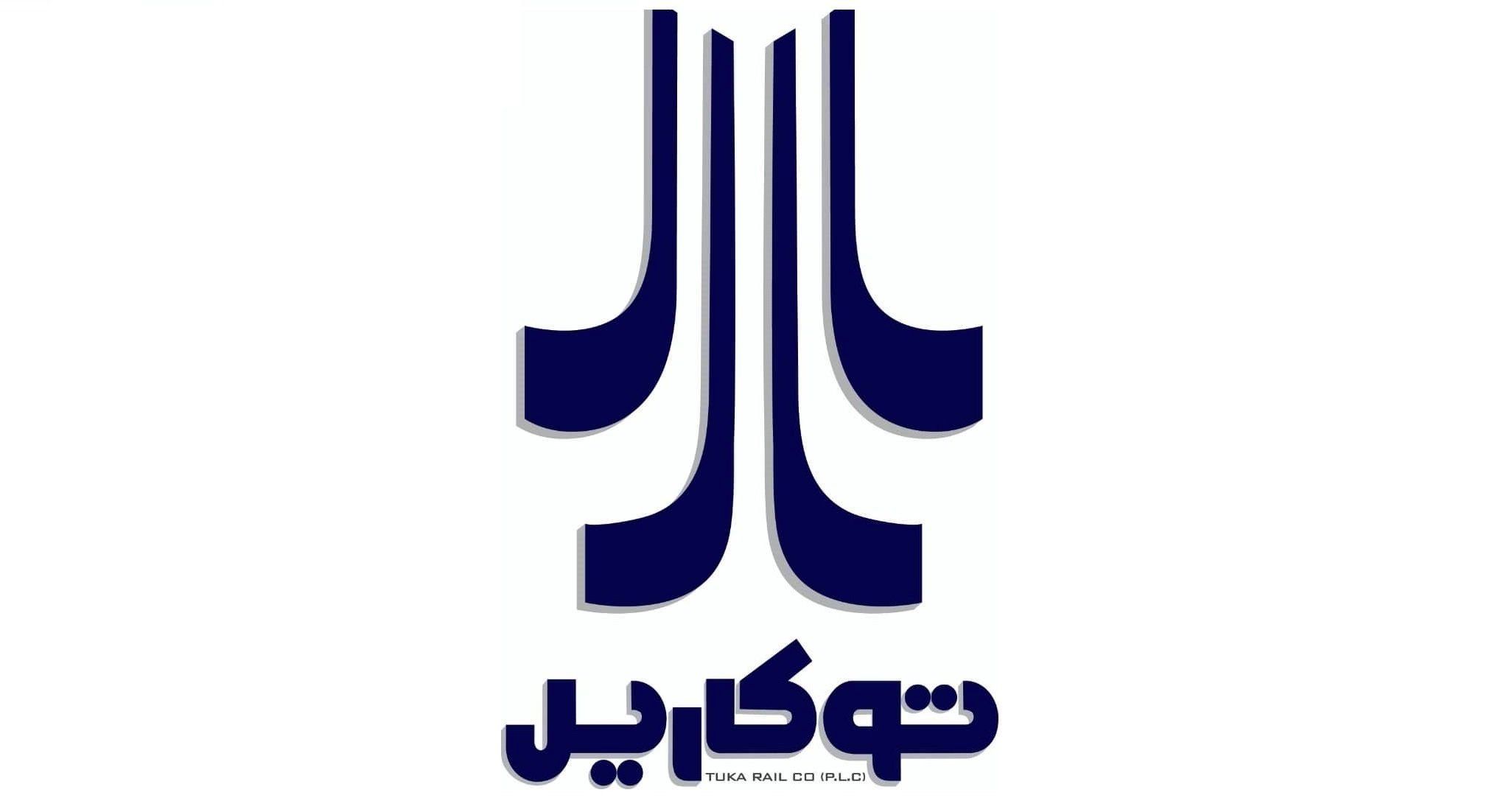 یک عضو جدید به هیات مدیره توکا ریل اضافه شد