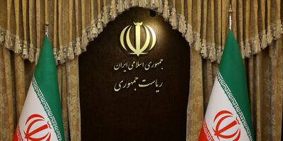 چهارشنبه سراسر کشور تعطیل است