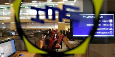 خریداران در معاملات سلف بورس کالا، تسهیلات بانکی می‌گیرند