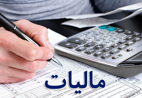 استفاده از کارتخوان ملاک محاسبه مالیات پزشکان نیست