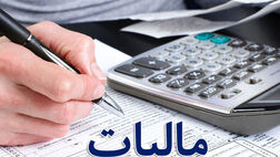 استفاده از کارتخوان ملاک محاسبه مالیات پزشکان نیست