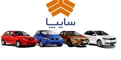 هاشم حکمه رئیس اداره اطلاع رسانی سایپا شد