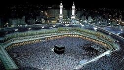 ۵.۸ میلیون نفر پشت نوبت اعزام عمره