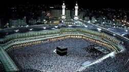 ۵.۸ میلیون نفر پشت نوبت اعزام عمره