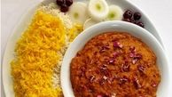 قیمه نجفی؛ غذاهای سنتی و اصیل عراقی ها
