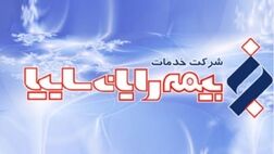 طلب 89 میلیاردی شرکت خدمات بیمه ای رایان سایپا از اشخاص وابسته 