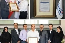 بیمه سامان، نخستین و تنها شرکت بیمه ای با صلاحیت دانش بنیان
