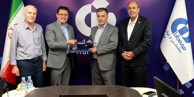 
نشان عالی مسئولیت اجتماعی به شرکت بیمه دانا اهداء شد
