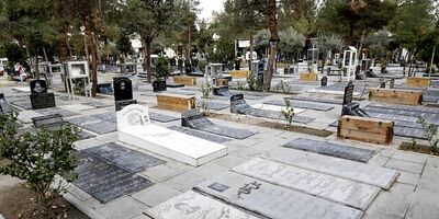 تغییر نام سازمان بهشت زهرا (س)
