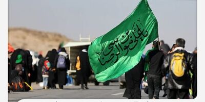 بیمه ملت زائران پیاده امام رضا (ع) را تحت پوشش قرار می‌دهد
