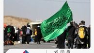 بیمه ملت زائران پیاده امام رضا (ع) را تحت پوشش قرار می‌دهد
