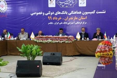 بانک صادرات از واحدهای تولیدی مازندران حمایت کرد