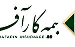 برگزاری همایش توسعه متوازن و پایدار شعب مدیران ستادی و شعب بیمه کارآفرین