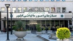 مشمولان معاف از صورت‌حساب الکترونیکی مشخص شدند