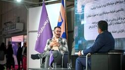 حضور متفاوت بیمه‌دات‌کام در فاینکس ۱۴۰۴؛ از غرفه‌داری سنتی تا گفتمان‌سازی نوآورانه