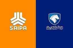 دستور دادستانی تهران به «ایران خودرو» و «سایپا»