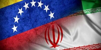  نفت خام سنگین ایران به ونزوئلا رسید 