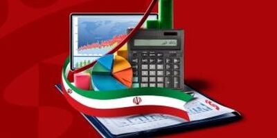 کاهش 50 درصدی زیان انباشته بانک شهر