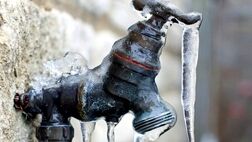  تهران از چهارشنبه یخبندان می‌شود 