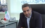 بیمه تجارت‌نو تمام الکترونیک می‌شود