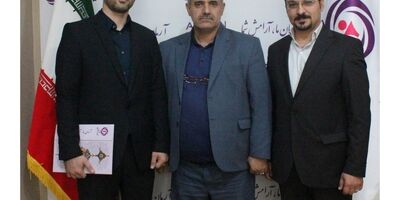جاوید سرپرست مدیریت فناوری اطلاعات و ارتباطات بیمه آرمان شد