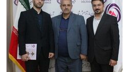 جاوید سرپرست مدیریت فناوری اطلاعات و ارتباطات بیمه آرمان شد