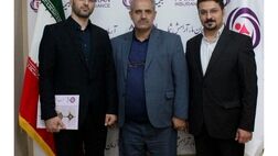 جاوید سرپرست مدیریت فناوری اطلاعات و ارتباطات بیمه آرمان شد