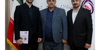 جاوید سرپرست مدیریت فناوری اطلاعات و ارتباطات بیمه آرمان شد