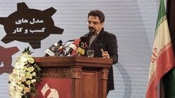 صنعت بیمه یکی از غنی ترین منابع داده کشور را در اختیار دارد
