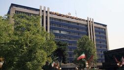 درآمد عملیاتی 4 سازمان وزارت ارتباطات؛  7 هزارمیلیارد تومان